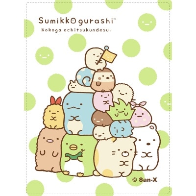 8 1 SGB10 TopShot 2QwF0hKf thumbnail image
