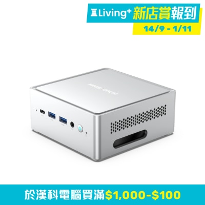 MINISFORUM MINISFORUM NAB9S 迷你桌上電腦 (Intel Core i9 13900HK Intel Iris Xe Graphics)(CS MNAB93A) image