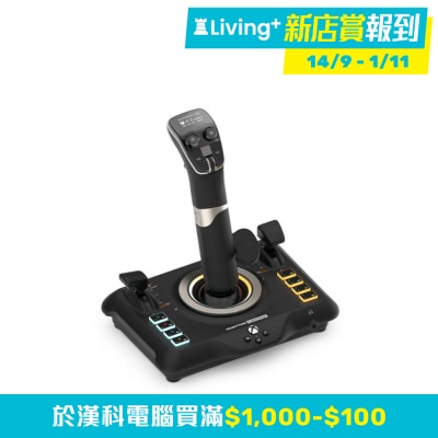 Turtle Beach VelocityOne Flight 飛行模擬配件（有線；Xbox；PC）(GP-VOF)