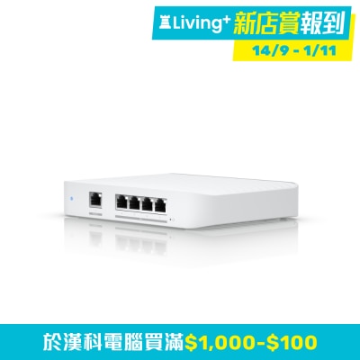 Ubiquiti Ubiquiti Flex 10 GbE Network Switch (82Gbps)(NE UUFLXG) image