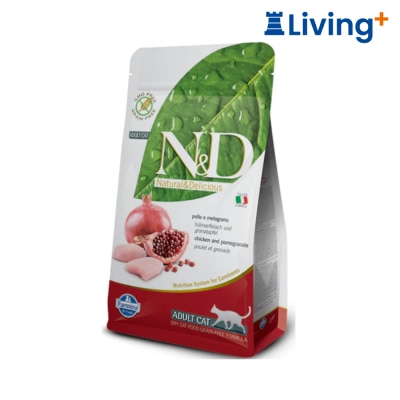 Farmina N&D Farmina N&D Prime Formula Chicken & Pomegranate Adult Dry Cat Food image