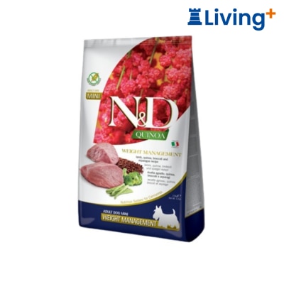 Farmina N&D Farmina N&D Quinoa Formula Weight Management Lamb Dry Dog Food 2.5kg image