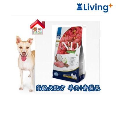 Farmina N&D Farmina N&D Quinon Formula Lamb And Green Apple Dry Senior Dog Food 1.5kg image