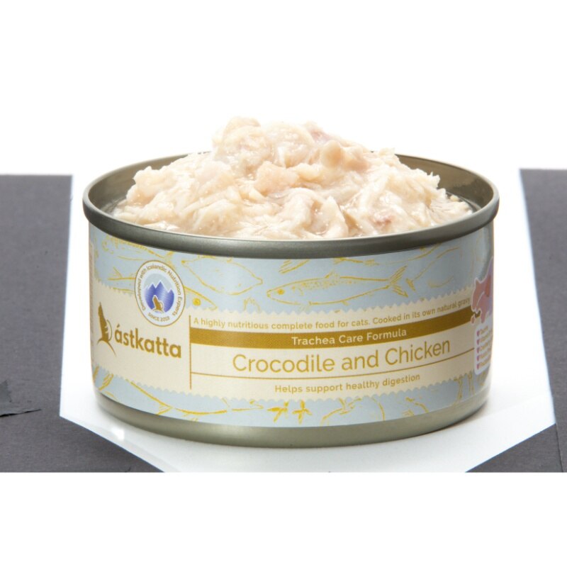 80g%20Crocodile%20Chicken-kcaFIyVM-zoom