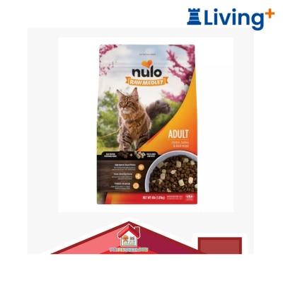 nulo Nulo Raw Medley Fired dried Chicken, Turkey with Duck For Cat Dry Food image