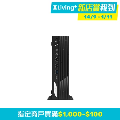 MSI 微星 MSI PRO DP21 14M 1232TW G7400 8GB RAM + 商務桌上電腦 (Intel Pentium Gold G7400)(CS DP2114M) image