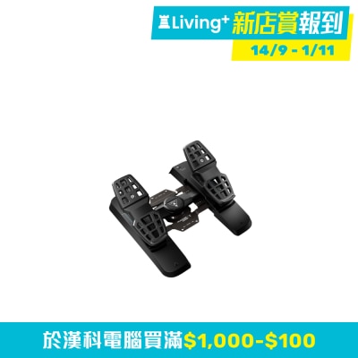 Turtle Beach VelocityOne Rudder 飛行模擬配件（Xbox；PC；霍爾效應）(GP VOR) image
