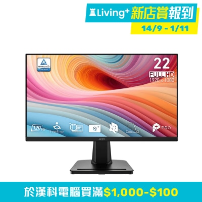 MSI 微星 MSI PRO MP225 E12VL 電腦螢幕 (21.45"; 1920 X 1080; 120Hz; VA)(MO MP22512) image