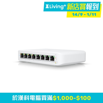 52W)(NE UULI8P) image