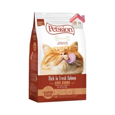 82-1-FaSjfVVzaL20221019114851_300-WVC7Rlrk-thumbnail