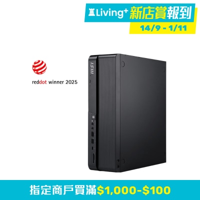MSI 微星 MSI PRO DP80 A14G 056TW B514400 Business 商務桌上電腦 (Intel Core i5 Processor 1440)(CS MDP8056) image