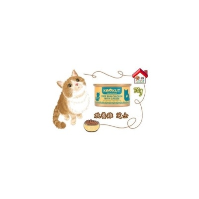 84-1-IkeMuLyvSI20251229135708_300-wSXw2QR7-thumbnail