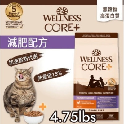 845ece75f8e70f6bbf14bda9b16c3384-570x570%20%281%29-cdNljS8F-thumbnail