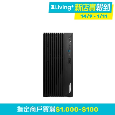 MSI 微星 MSI PRO DP180 14A 1429TW BG7400 Business 商務桌上電腦 (Intel Pentium Gold G7400; 8GB)(CS DP1814A) image