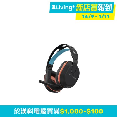 Turtle Beach Stealth 500 Headset for Nintendo Switch™ 2 - Black 電競耳機（無線；藍牙；Switch）(EP-S500SBK)