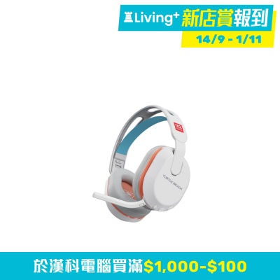 Turtle Beach Stealth 500 Headset for Nintendo Switch™ 2 - White 電競耳機（無線；藍牙；Switch）(EP-S500SWH)