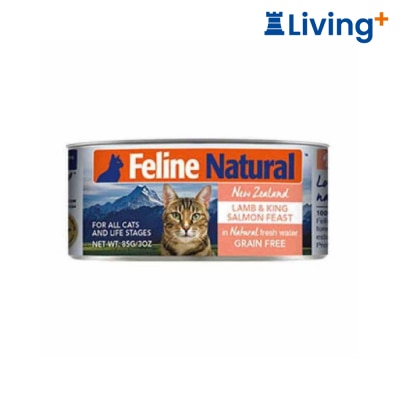 Feline Natural F9 Feline Natural Cat Wet Food Lamb & King Salmon Feast image