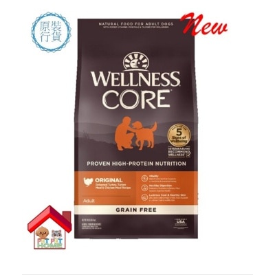WELLNESS Wellness Core 無穀物經典原味配方狗糧 