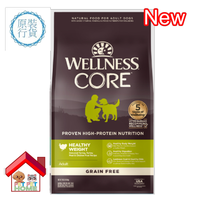 WELLNESS Wellness Core 無穀物體重管理配方狗糧