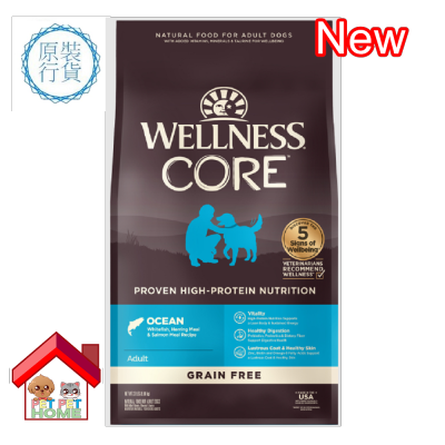 WELLNESS Wellness 無穀物海洋魚類配方狗糧