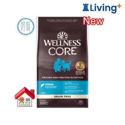 WELLNESS Wellness 無穀物海洋魚類配方狗糧 image