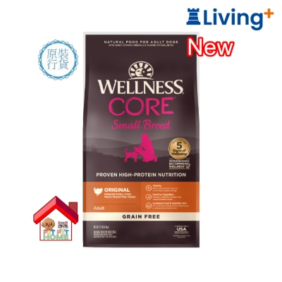 WELLNESS Wellness 無穀物 小型成犬 新鮮火雞肉狗糧 image