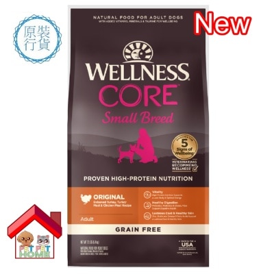 WELLNESS Wellness 無穀物 小型成犬 新鮮火雞肉狗糧