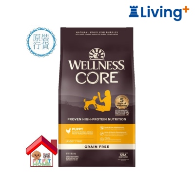 WELLNESS Wellness Core 無穀物幼犬成長配方狗糧 image
