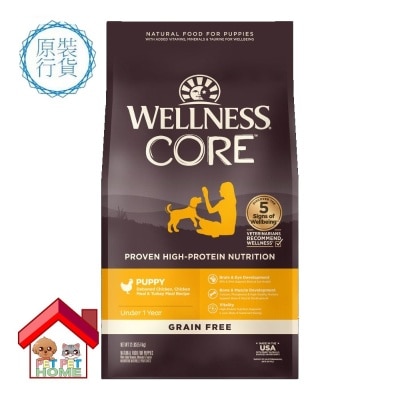 WELLNESS Wellness Core 無穀物幼犬成長配方狗糧