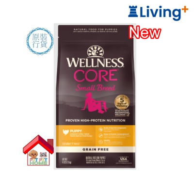 WELLNESS WELLNESS CORE 無穀物小型幼犬配方狗糧 04LB image