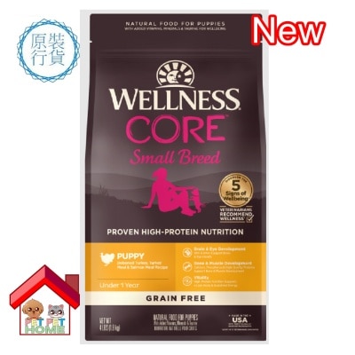 WELLNESS WELLNESS CORE 無穀物小型幼犬配方狗糧 04LB
