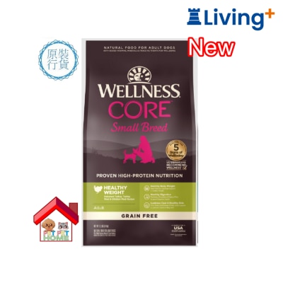 WELLNESS WELLNESS CORE 88443 無穀物小型犬減肥配方狗糧 image