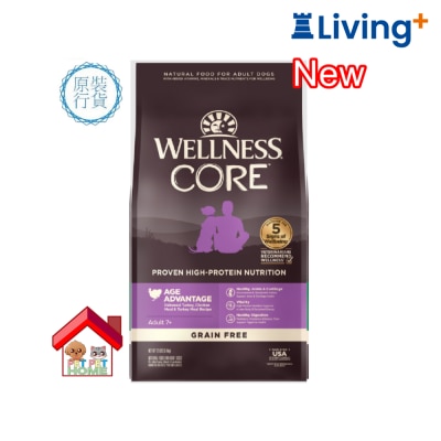 WELLNESS Wellness Core 無穀物老犬護理配方狗糧 image