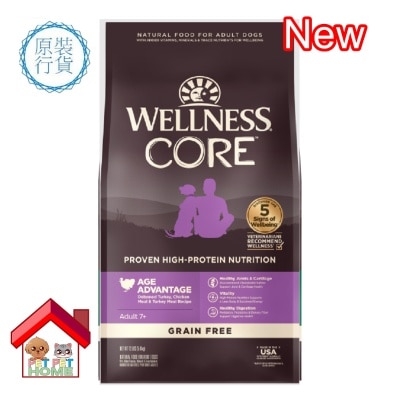 WELLNESS Wellness Core 無穀物老犬護理配方狗糧