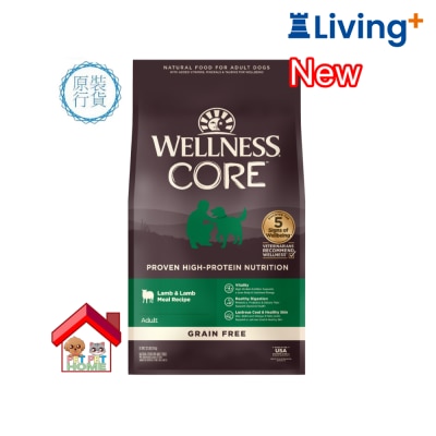 WELLNESS Wellness Core 無穀物低敏羊肉配方狗糧 image