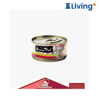 Fussie Cat FU BLC Tuna with Ocean Fish Black LabelTuna+Ocean Fish 80g image