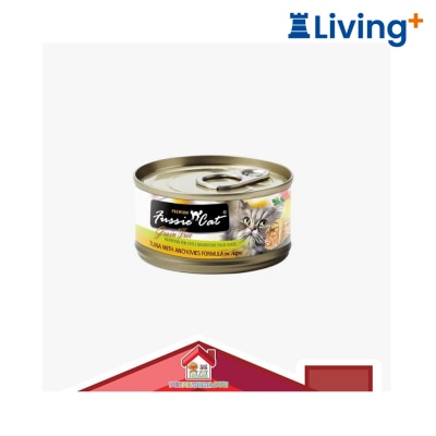Fussie Cat Tuna with Anchovy Black LabelTuna+Anchovies 80g image