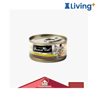 Fussie Cat Tuna with Clam Black LabelTuna+Baby Clam 80g image