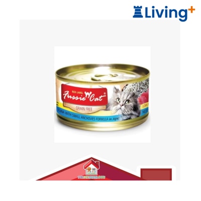 Fussie Cat Red Label Tuna with Ocean For Cat Can 80g [FUR BLC] image