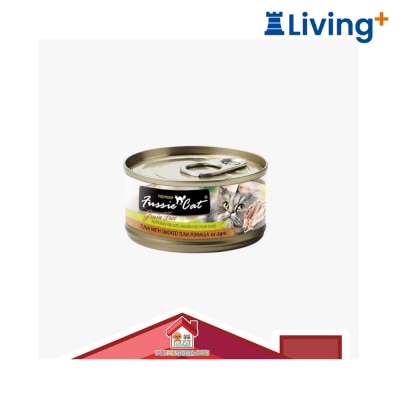 Fussie Cat Tuna with Smoked Tuna 80g image