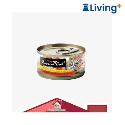 Fussie Cat Tuna with Chicken Liver FU TLC Black LabelTuna+Chicken Liver 80g image