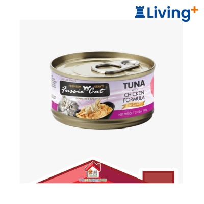 Fussie Cat Tuna with Chicken PremiumTuna + ChickenGravyEntree 80g image