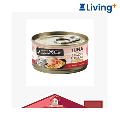 Fussie Cat Tuna with Salmon 極品吞拿魚 + 三文魚肉汁主食罐 80g [FUG-GRC]