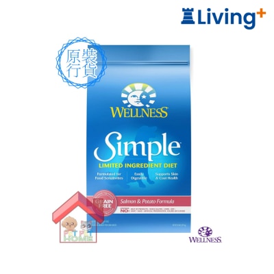 WELLNESS Wellness SIMPLE 單一蛋白質無穀物三文魚低敏配方(細粒) 狗乾糧 image