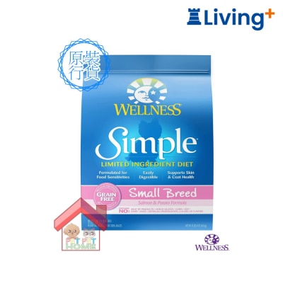 WELLNESS Wellness SIMPLE 單一蛋白質無穀物三文魚低敏配方(細粒) 狗乾糧 image