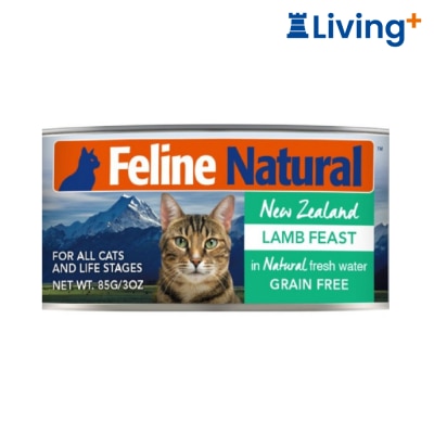 Feline Natural F9 Feline Natural Cat Wet Food Lamb Feast image