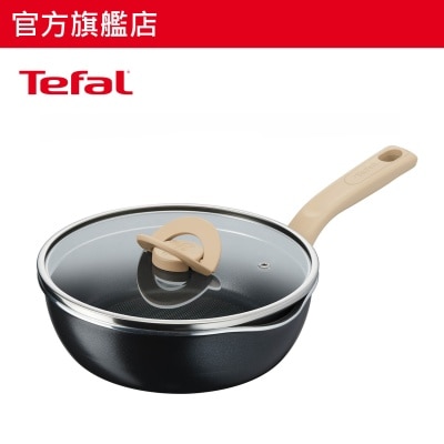 TEFAL 特福 22 厘米韓版深煎鍋連蓋 (電磁爐適用)
