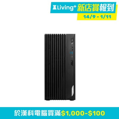 MSI MSI PRO DP180 14A 459TW B71470016GS1TX11 Business Desktop (Intel Core i7 Processor 1470)(CS MDP1807) image