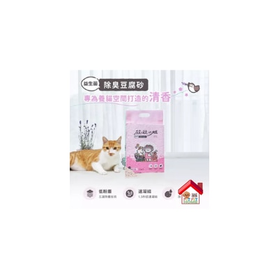 90-1-imqCYkjfOh20240524144349_300-WRTvigOi-thumbnail