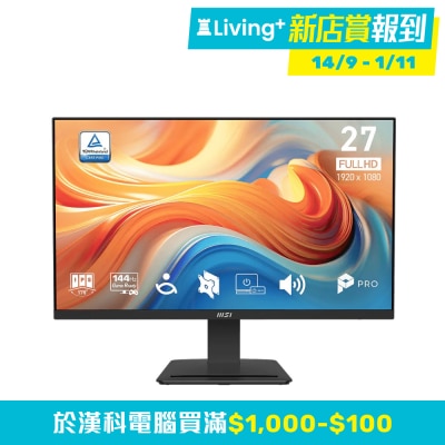 MSI 微星 MSI Pro MP273 E14A 電腦螢幕 (27"; 1920 X 1080; 144Hz; IPS)(MO-MP273E4)